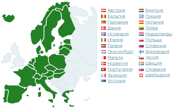 Зеленая карта страны участницы